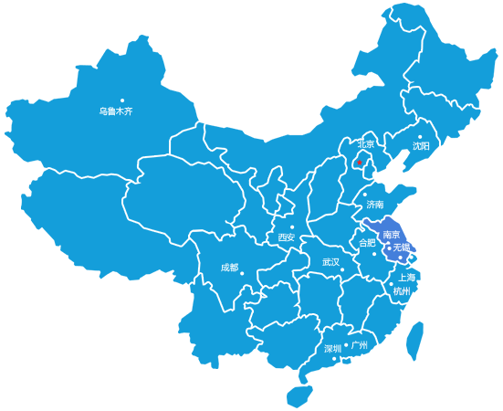 南京服務站