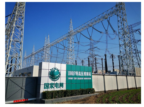 國網特高壓淮南站消防水系統防寒防凍專項整治解決方案