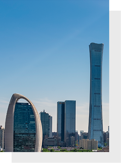 公司簡介