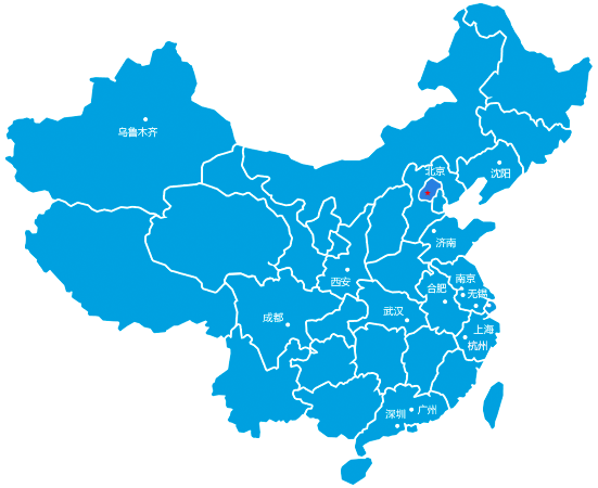 北京-海淀中發服務站