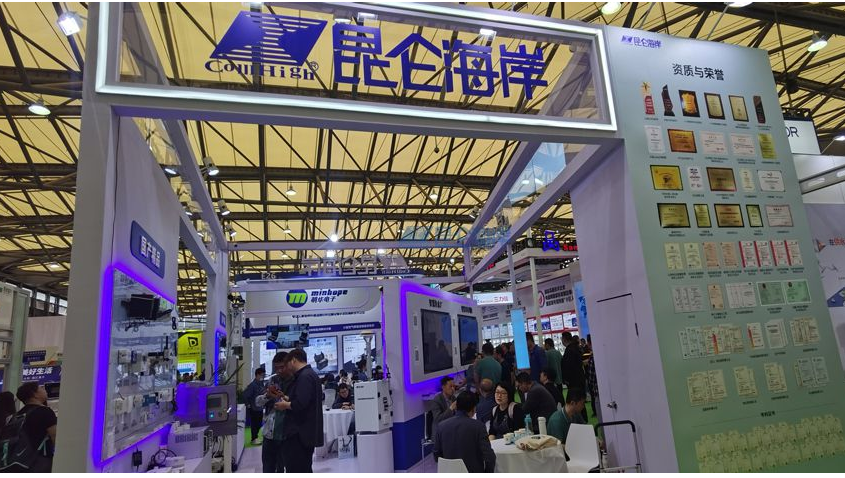 展會直擊丨中國環博會 昆侖海岸榮耀登場