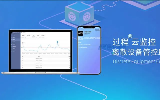【專訪】確定“軟硬一體”戰略定位，角逐“服務為王”的下半場丨匠企說