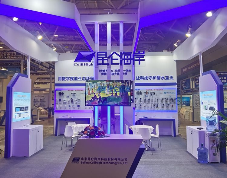 展會直擊丨2023華南國際工業博覽會