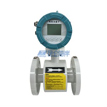 智能型電磁流量計  LDBE-XE系列