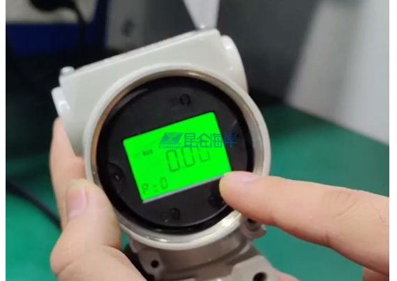 JYB-820MZ型智能壓力變送器 清零