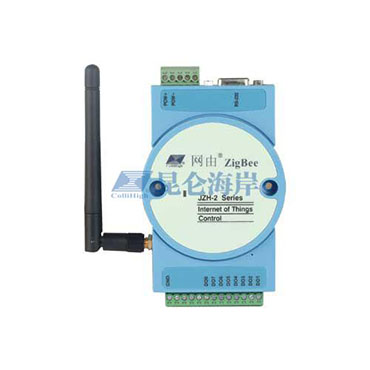 ZigBee 無線控制模塊 JZH-2系列  