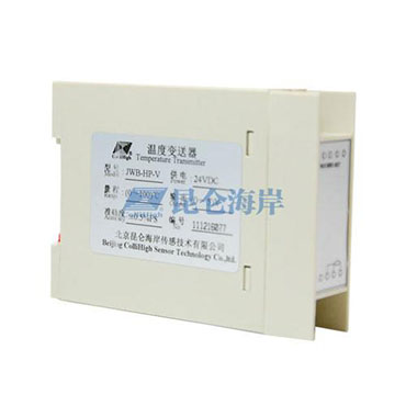 滑軌型溫度變送模塊 JWB-H