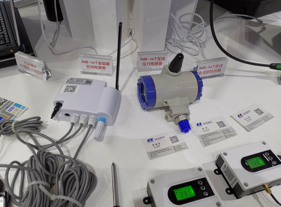NB-IoT系列產品亮相2019上海5G創新發展峰會